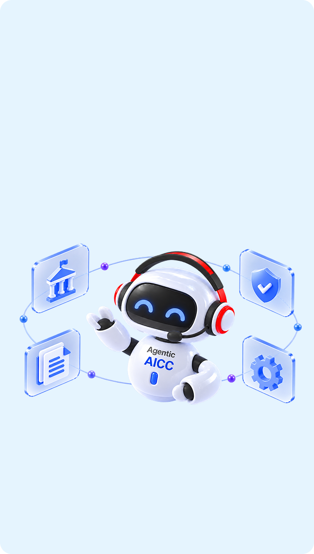 Agentic AICC 배너